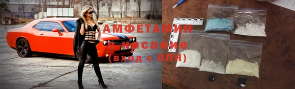 кокаин перу Алзамай