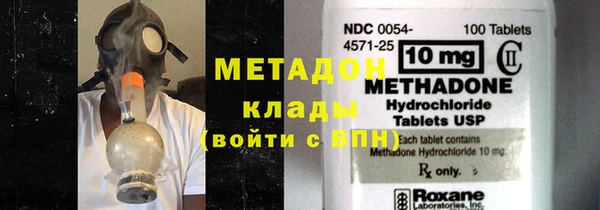 кокаин перу Алексин