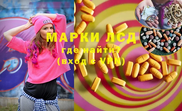 кокаин перу Алексин