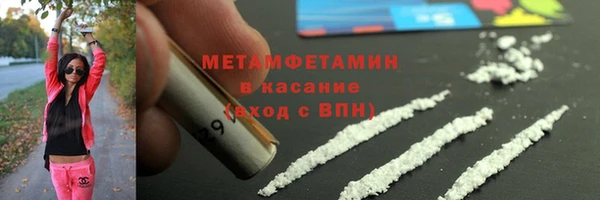 кокаин перу Алексин