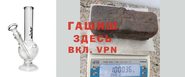 прущая мука Алексеевка