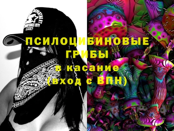 кокаин перу Алексин