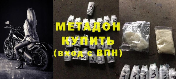 кокаин перу Алексин