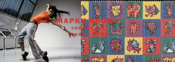 прущая мука Алексеевка
