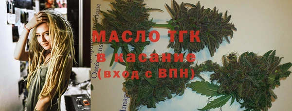 кокаин перу Алексин