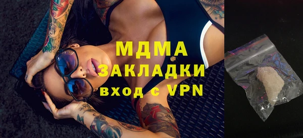 кокаин перу Алексин