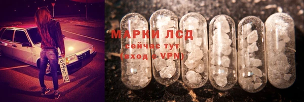 кокаин перу Алзамай
