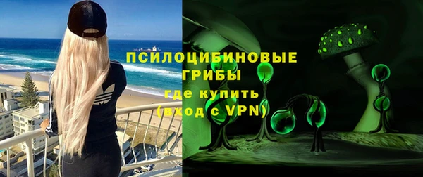 кокаин перу Алзамай
