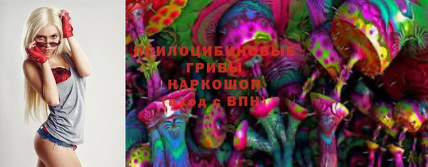 кокаин перу Алзамай