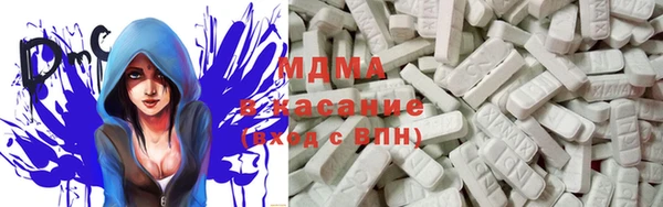 прущая мука Алексеевка