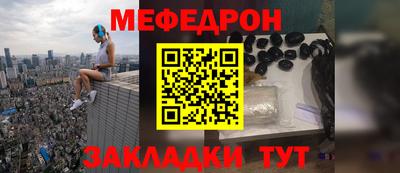 MDMA Premium VHQ Малгобек
