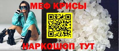 MDMA Premium VHQ Малгобек