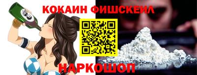 MDMA Premium VHQ Малгобек