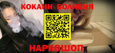 альфа пвп VHQ Чапаевск