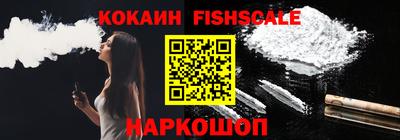 альфа пвп VHQ Чапаевск