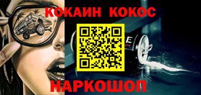 MDMA Premium VHQ Малгобек