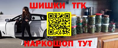 MDMA Premium VHQ Малгобек