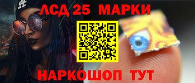 COCAINE Мариинск