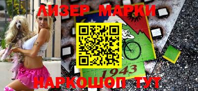 трава Малоярославец