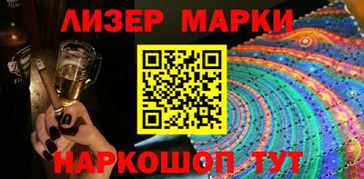 трава Малоярославец
