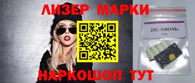 трава Малоярославец