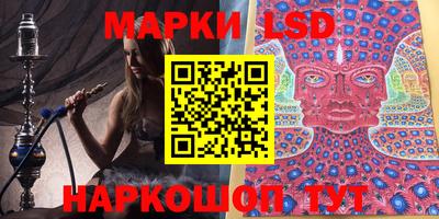 трава Малоярославец