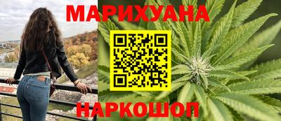 кокаин премиум Чебаркуль