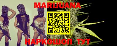 MDMA Premium VHQ Малгобек
