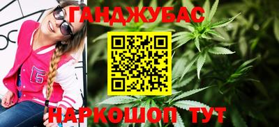 MDMA Premium VHQ Малгобек