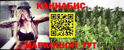 COCAINE Мариинск