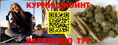 трава Малоярославец