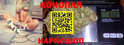 трава Малоярославец