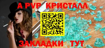 MDMA Premium VHQ Малгобек