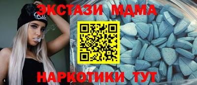 трава Малоярославец