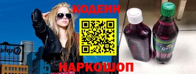 трава Малоярославец