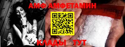 MDMA Premium VHQ Малгобек