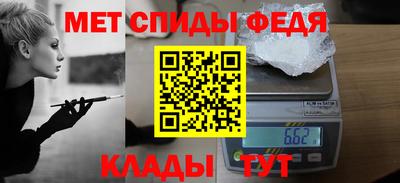 COCAINE Мариинск