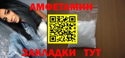 MDMA Premium VHQ Малгобек