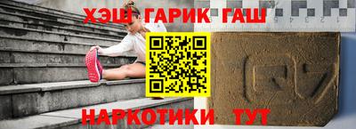 MDMA Premium VHQ Малгобек
