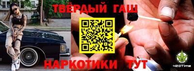 MDMA Premium VHQ Малгобек