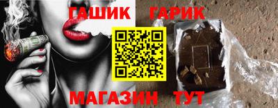 трава Малоярославец