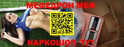 MDMA Premium VHQ Малгобек