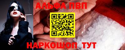 MDMA Premium VHQ Малгобек