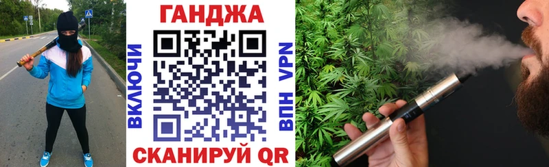 Бошки марихуана гибрид  сколько стоит  Бийск 